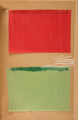 Бумажная промышленность: [Каталог]. Варшава: Польское экономич. изд., 1949